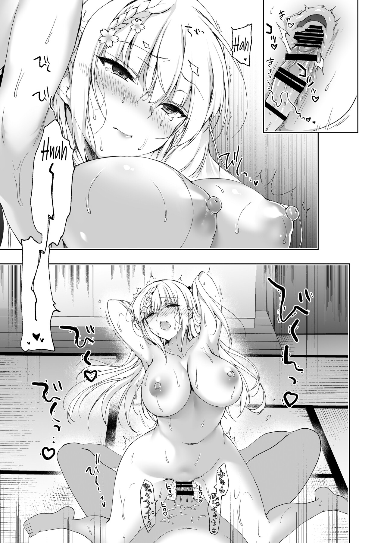 Hentai Manga Comic-Girl Rejuvenation 9-Read-38